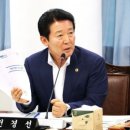 전남 이미지