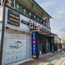 강변카모터스 이미지