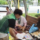 연산2동경로당 이미지