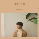 104호 이미지