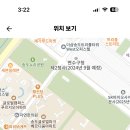 인천 2024학년도 능허대중학교 영어과 시간강사 채용 공고 ( 2024.09.09 (월) 마감 ) 이미지