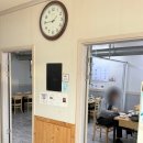 도남식당 | 군위 맛집 도남식당