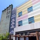 황솔촌수완점 이미지