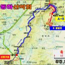 정약용의 남도 유배길(A코스) 이미지