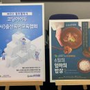 코딩아이두