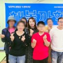 장유대우작은도서관 이미지