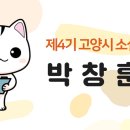 사회복지법인홍애원