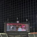 블루트윈스 | 엘지트윈스 청백전 출정식 불꽃놀이 직관후기