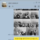 초원분식식당