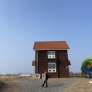GS25 태안학암포점 네이버블로그