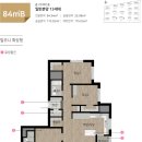 힐스테이트 평택 더 퍼스트 이미지