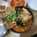 다산세천3 네이버블로그