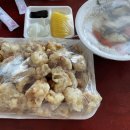 향미식당 이미지