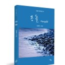 경기도서점협동조합