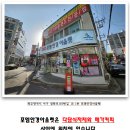 세븐 아라 이미지