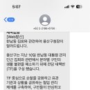 용산구청에서 알려드립니다 이미지