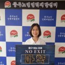 인천인력개발센터 경인투데이뉴스