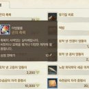 농부의작업대 이미지