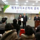 청담뷰티학원