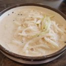 숙희네식당 이미지