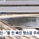 비어창고