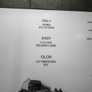 현대 카 세차장 이미지