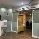 (사단법인)한국건강관리협회건강증진의원 | [20250328] MRI 저렴하게 찍기 3.0T 내돈내산