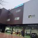 신대자동차정비공업사 이미지