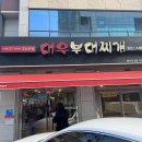 역삼-1273 이미지