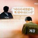 (주)빅스푼코퍼레이션 | [8월의 조각들] 8월달 일을 내가 어 떻 게 기억하냐고 ㅣ 여름 감성 가득한 대학생의 일상