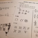 괴정1동-6 이미지