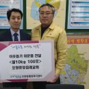 우창동행정복지센터 이미지