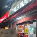 넘버원복권 네이버블로그
