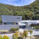 미래태권도센타 MK스포츠