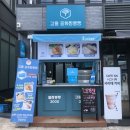 중화짬뽕빵, 놀랄호떡(아이스크림 호떡), 바로방, 연선건어물, 엄마 손 김(김부각, 황태부각, 고추부각)