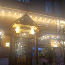 이차돌 용화점 이미지