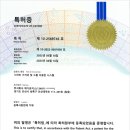 주메디 네이버블로그