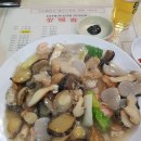 동화반점 이미지