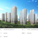 우리힐스테이트공인중개사사무소 이미지