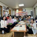 주산2리 경로당 이미지