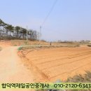 합덕인더스파크 이미지