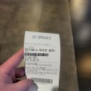 영화원더 후기