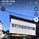 카페디어제이 이미지