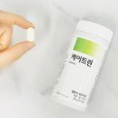 얼굴 편평사마귀 제거 후기 추천 방법은?