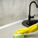 가정관리와친환경살림 이미지