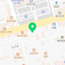 주흘자동차매매상사 이미지