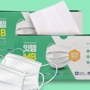 모아덴탈 이미지