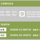 유진도요 이미지