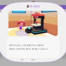 프린터피아