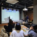 (주)빛솔 인재개발원 네이버블로그
